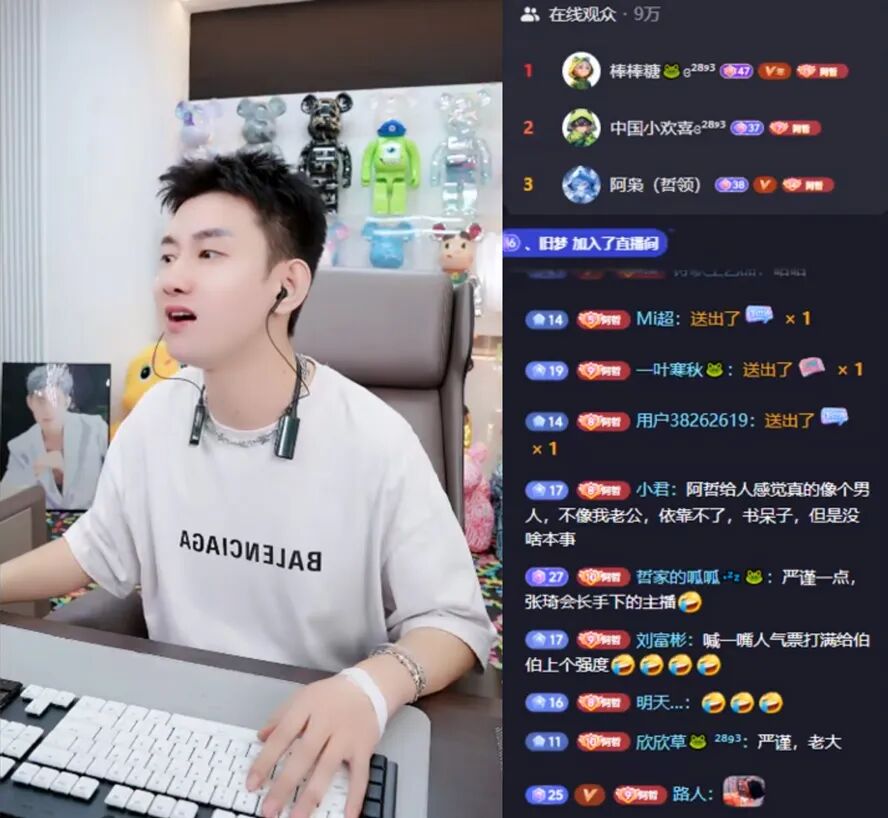 半年之内要让我“没”,阿哲回应外界节奏,实力不详遇强则强!(图6) 半年之内要让我“没”,阿哲回应外界节奏,实力不详遇强则强!(图6)