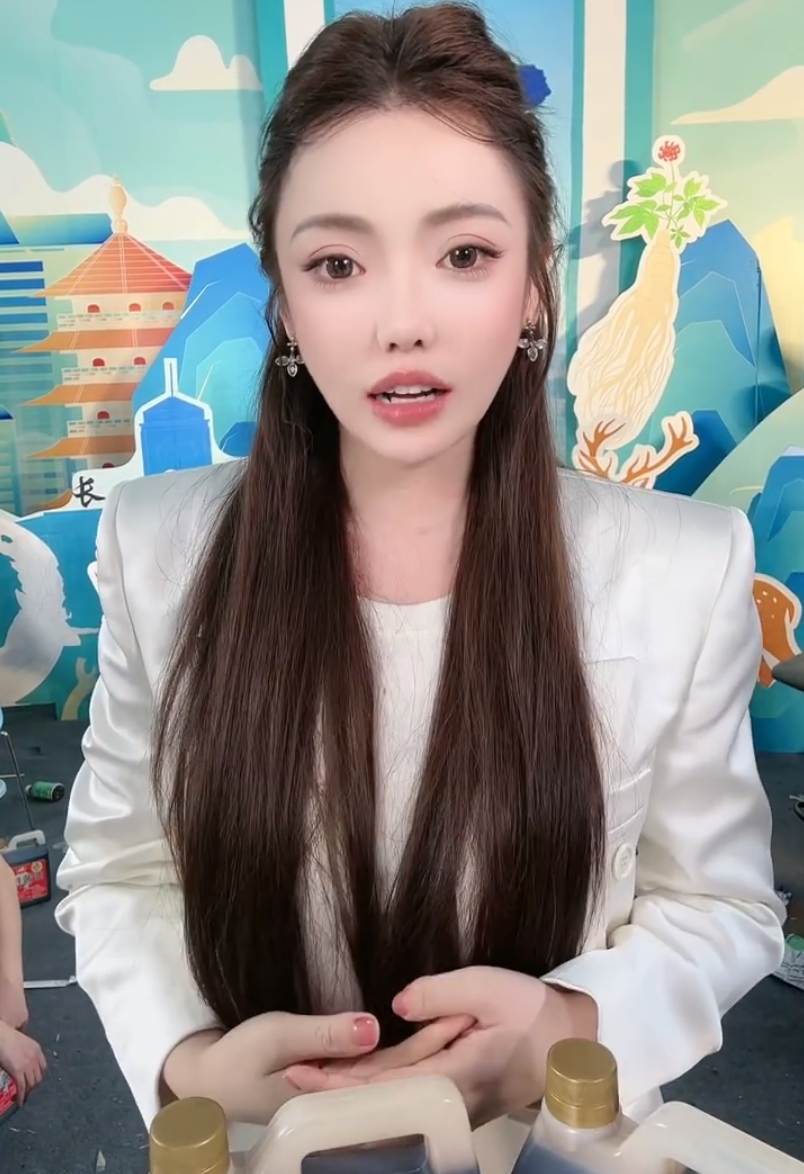 辛巴直播权限被封禁?1亿“赔付”涉嫌贬损竞争对手,恶意竞争!(图5) 辛巴直播权限被封禁?1亿“赔付”涉嫌贬损竞争对手,恶意竞争!(图5)