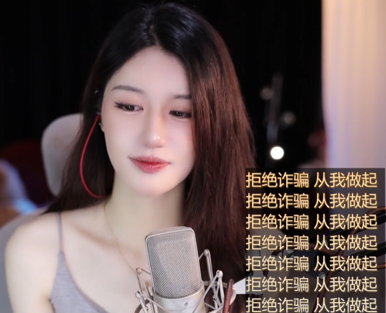 豪刷400万也爱搭不理,礼物一停感情归零,榜一大哥拉黑美女主播(图6) 豪刷400万也爱搭不理,礼物一停感情归零,榜一大哥拉黑美女主播(图6)