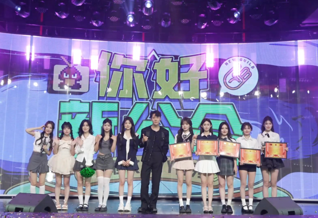 全网粉丝量超3亿,又一大型公会加盟,永恒文希正式入驻YY直播(图10) 全网粉丝量超3亿,又一大型公会加盟,永恒文希正式入驻YY直播(图10)