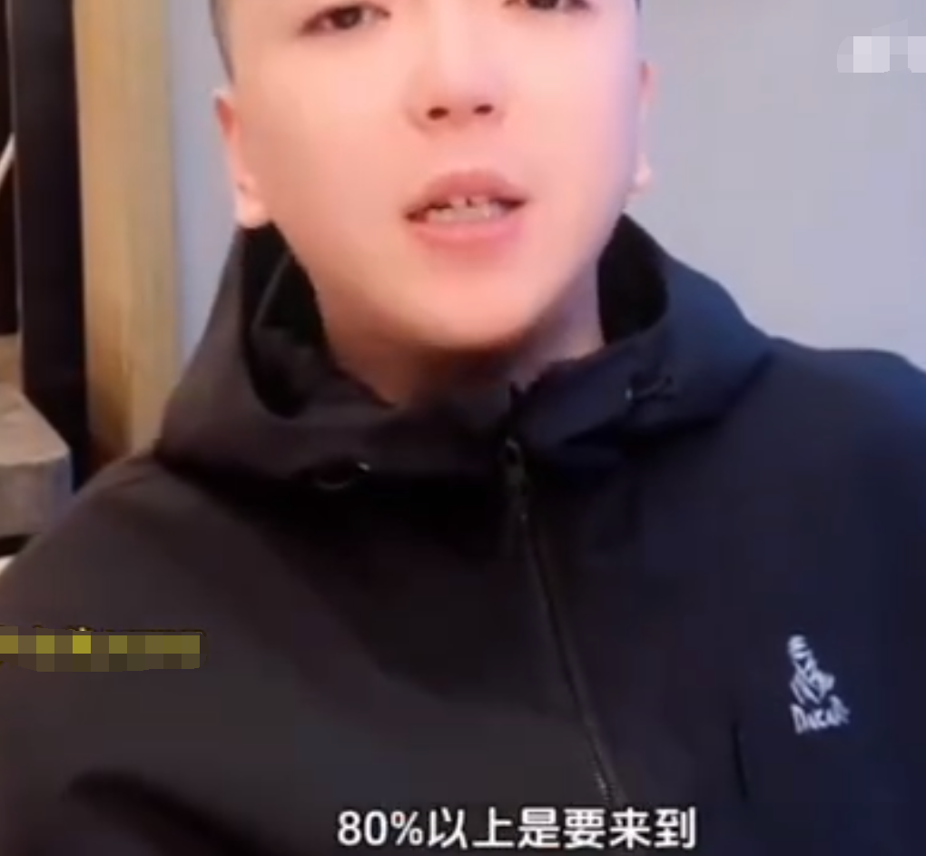 仙洋单刀赴会巴扎黑活动,王小源刘一手或将跳槽KS直播?(图4) 仙洋单刀赴会巴扎黑活动,王小源刘一手或将跳槽KS直播?(图4)