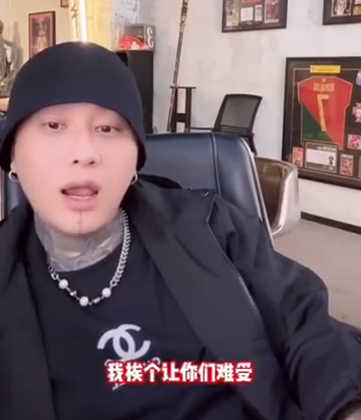 方丈老葛走不走动取决于钱?韩安冉喊喊话妈妈:需要你时都不在(图1) 方丈老葛走不走动取决于钱?韩安冉喊喊话妈妈:需要你时都不在(图1)