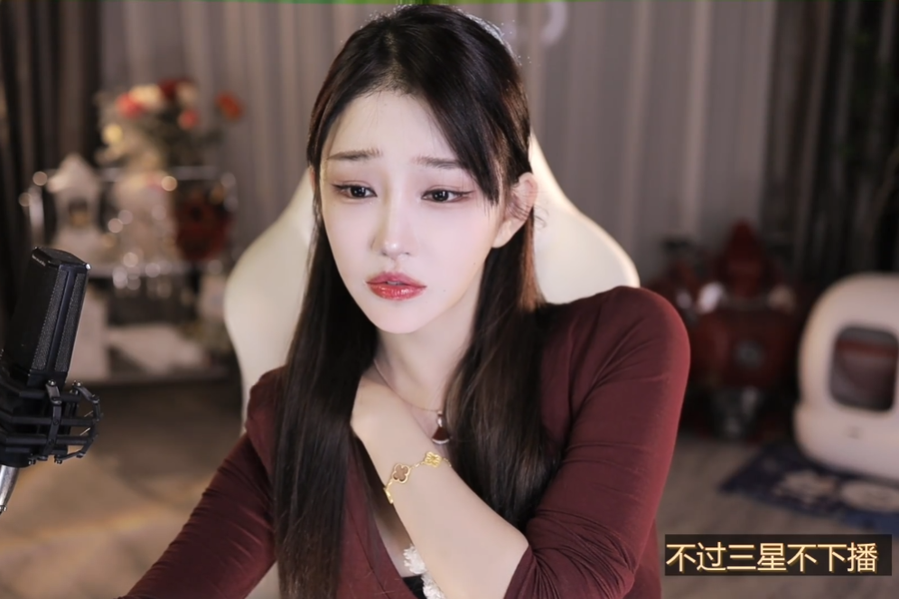 可以道歉别断我财路!连续多次违规被扣分,女主播惹怒超管被针对(图5) 可以道歉别断我财路!连续多次违规被扣分,女主播惹怒超管被针对(图5)