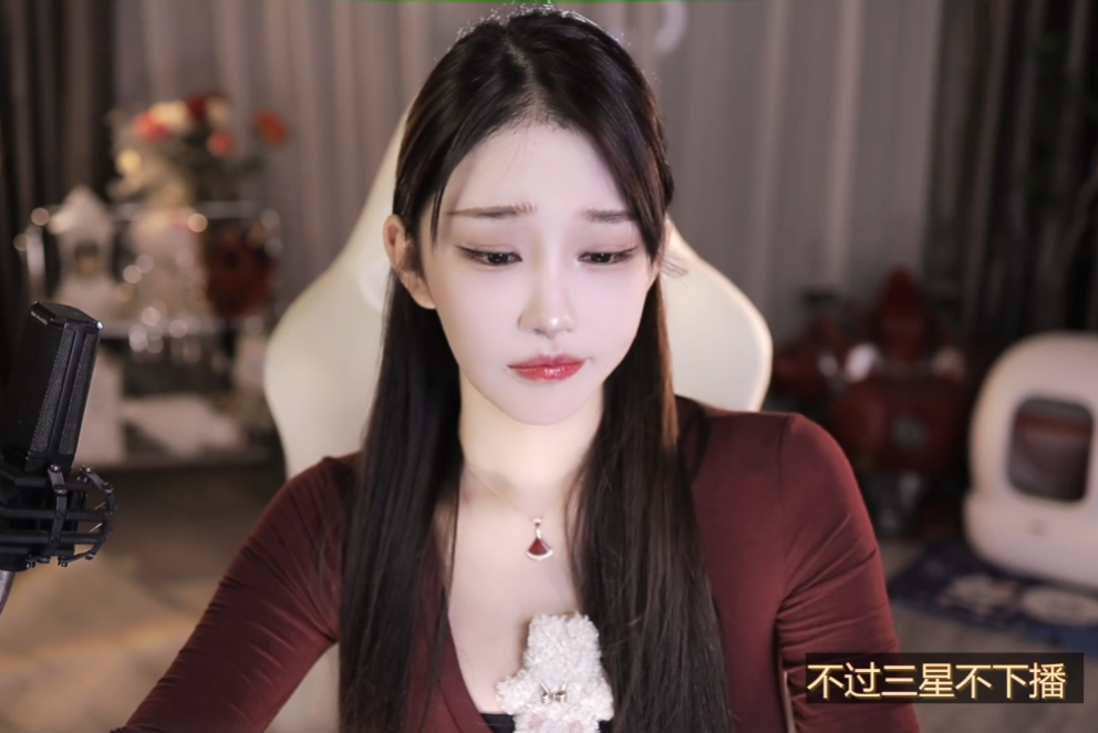可以道歉别断我财路!连续多次违规被扣分,女主播惹怒超管被针对(图6) 可以道歉别断我财路!连续多次违规被扣分,女主播惹怒超管被针对(图6)