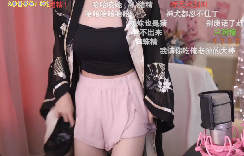 一天Cos一个黑悟空妖精,周淑怡COS观音姐姐,粉丝却想看菩萨破防(图4) 一天Cos一个黑悟空妖精,周淑怡COS观音姐姐,粉丝却想看菩萨破防(图4)