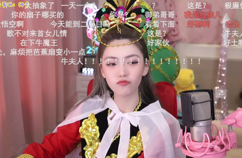 一天Cos一个黑悟空妖精,周淑怡COS观音姐姐,粉丝却想看菩萨破防(图5) 一天Cos一个黑悟空妖精,周淑怡COS观音姐姐,粉丝却想看菩萨破防(图5)