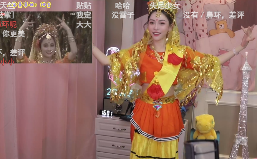 一天Cos一个黑悟空妖精,周淑怡COS观音姐姐,粉丝却想看菩萨破防(图6) 一天Cos一个黑悟空妖精,周淑怡COS观音姐姐,粉丝却想看菩萨破防(图6)