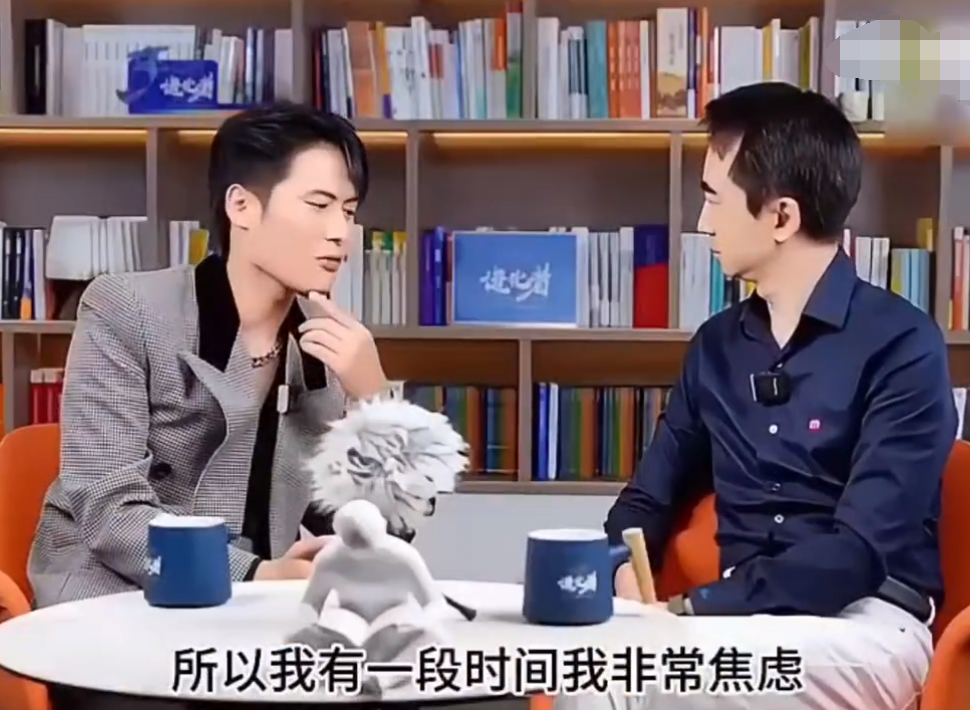 小杨哥接受采访,有段时间非常焦虑!太原老葛道歉,不爆粗口了!(图1) 小杨哥接受采访,有段时间非常焦虑!太原老葛道歉,不爆粗口了!(图1)
