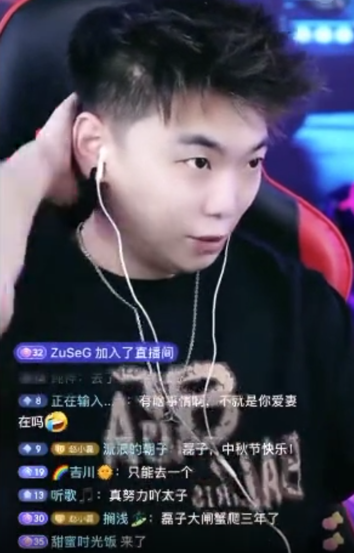 微凉突然停播,兰梦莎讲述运动受伤,赵小磊回应签约哲领,年底奔阿哲(图6) 微凉突然停播,兰梦莎讲述运动受伤,赵小磊回应签约哲领,年底奔阿哲(图6)
