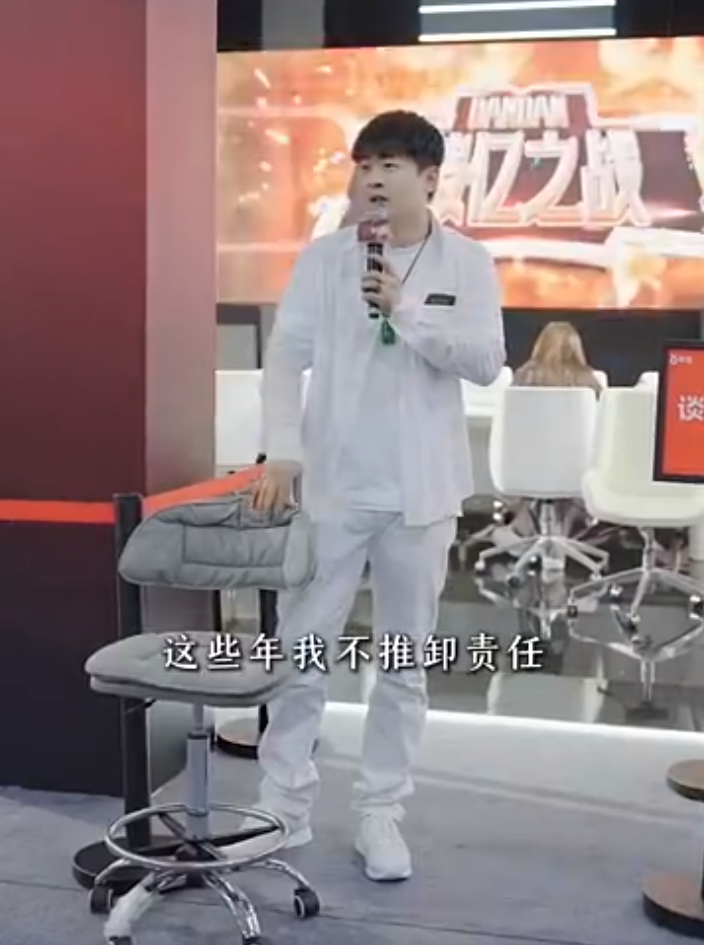 辛巴表示：我能看到事情本质，吴迪称签的合同，不能在ks随便播(图2)