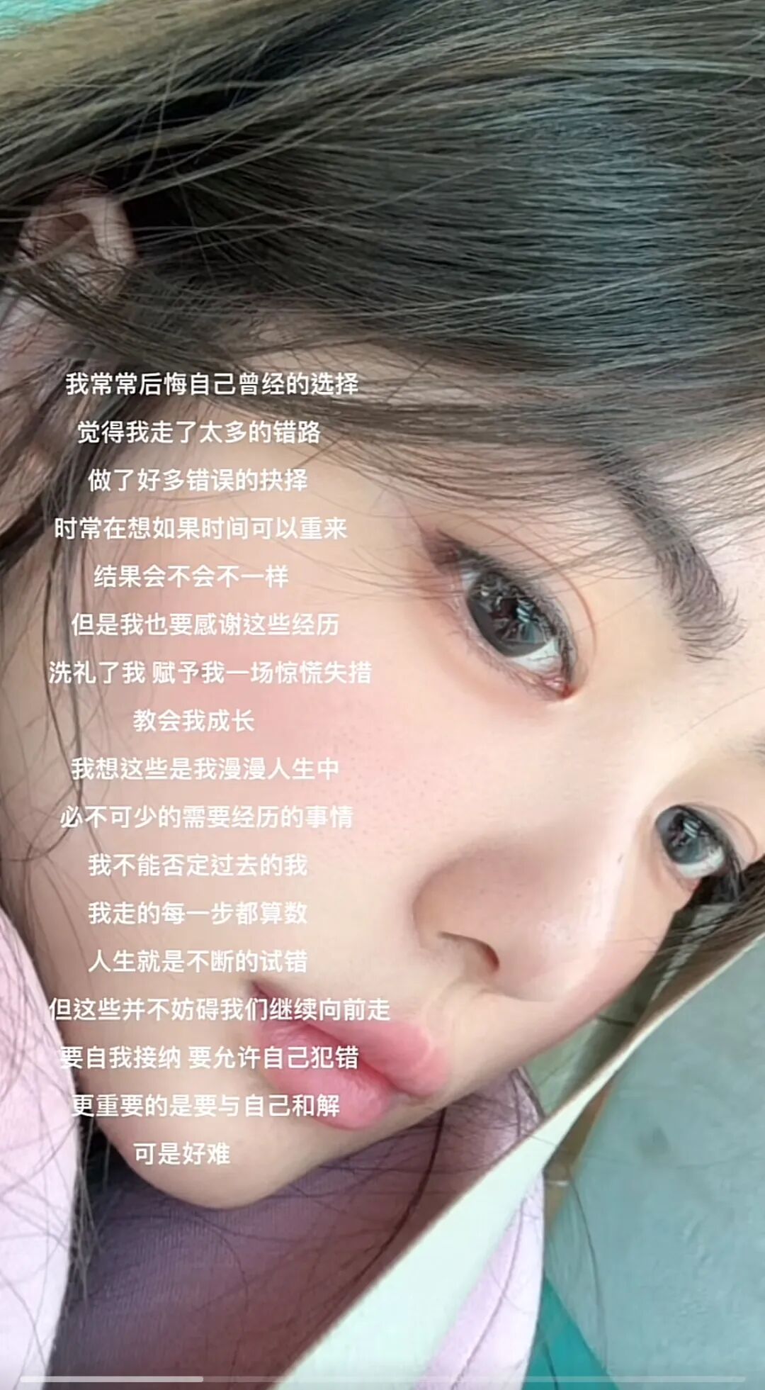太长情,微凉直播间神豪玩YY十几年?喵哥欠债?小洲用面子抵债失败(图4) 太长情,微凉直播间神豪玩YY十几年?喵哥欠债?小洲用面子抵债失败(图4)