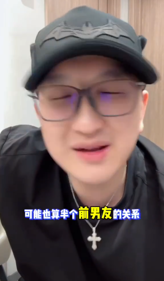 妖怪点评辛巴聪明,自称是沫沫前男友?三只羊超哥表态不会单飞(图2) 妖怪点评辛巴聪明,自称是沫沫前男友?三只羊超哥表态不会单飞(图2)