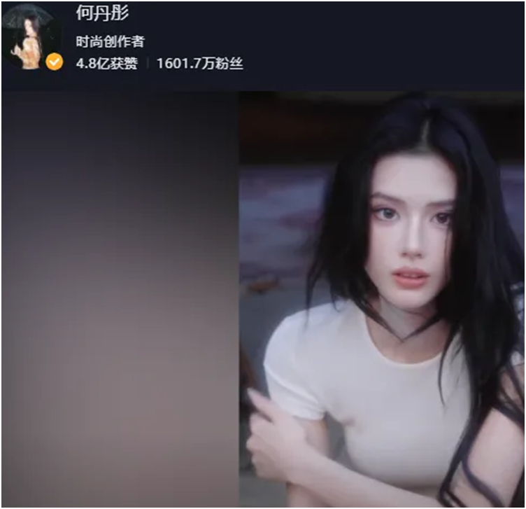 YY变天?3亿粉公会永恒传媒入驻!大佛回应芮甜甜要结婚了?(图2) YY变天?3亿粉公会永恒传媒入驻!大佛回应芮甜甜要结婚了?(图2)