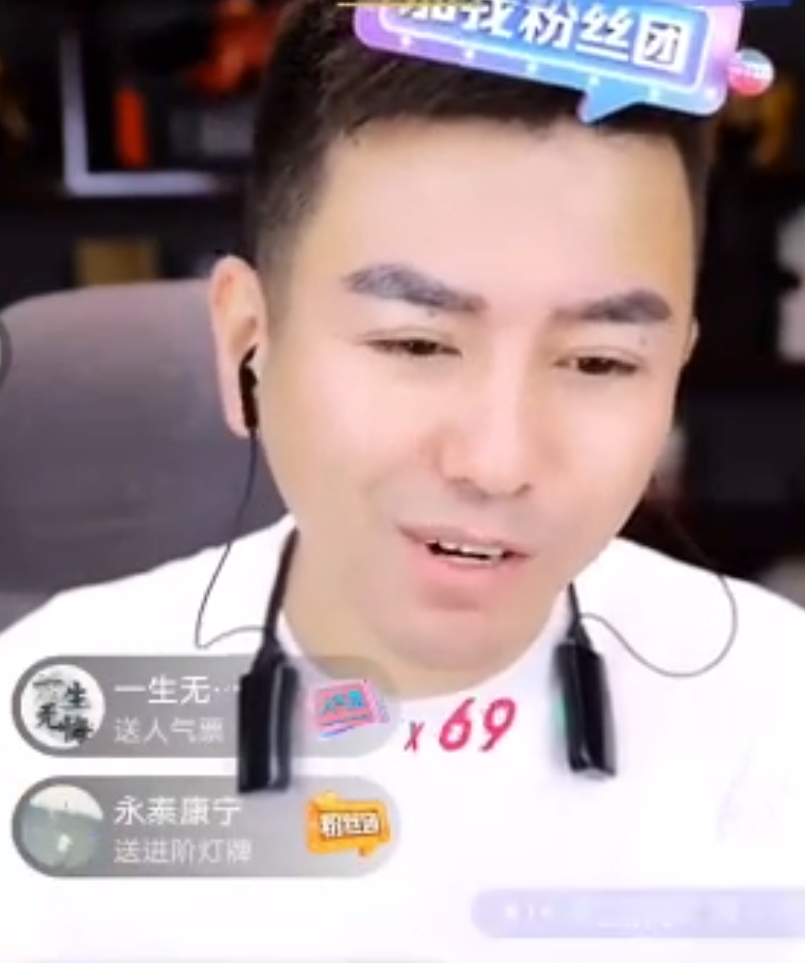 阿哲凌晨上线首次回应辛巴铺路？老塔拒绝拉群撮合辛巴小杨哥(图6)