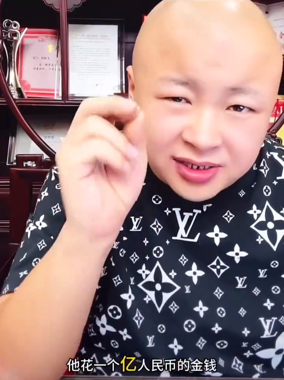 辛巴用一个亿买了全网购物粉的心?小杨哥这一步已经赢麻了?(图3) 辛巴用一个亿买了全网购物粉的心?小杨哥这一步已经赢麻了?(图3)