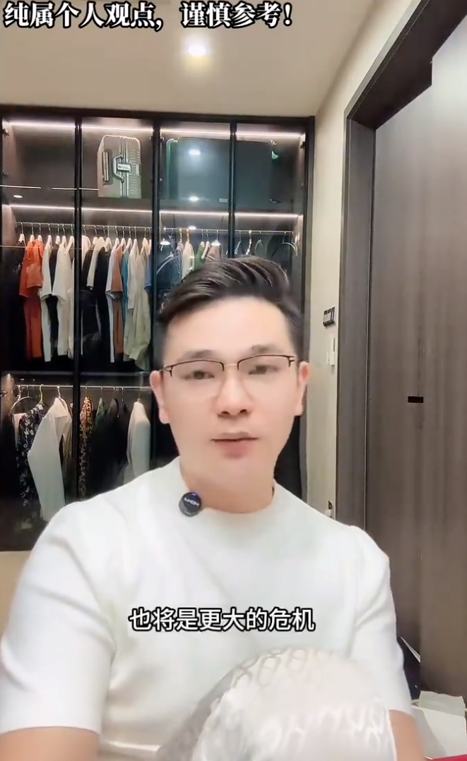 辛巴用一个亿买了全网购物粉的心?小杨哥这一步已经赢麻了?(图4) 辛巴用一个亿买了全网购物粉的心?小杨哥这一步已经赢麻了?(图4)
