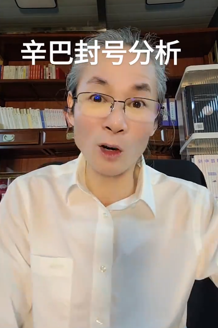 辛巴用一个亿买了全网购物粉的心?小杨哥这一步已经赢麻了?(图6) 辛巴用一个亿买了全网购物粉的心?小杨哥这一步已经赢麻了?(图6)