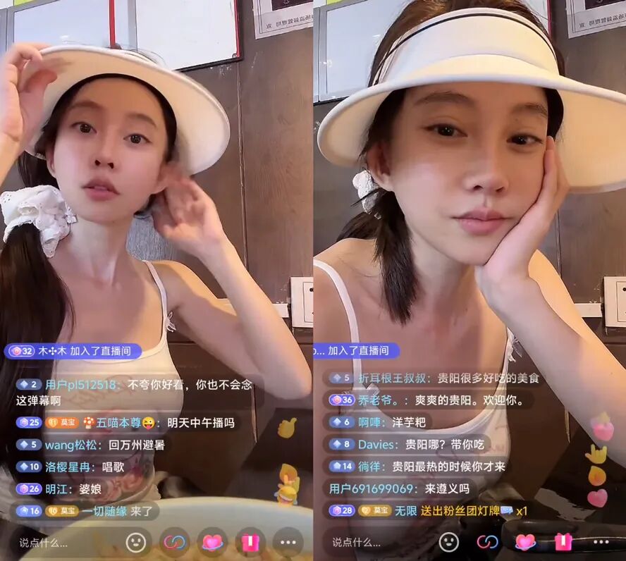 冯提莫大方回应“会计门”,打赏的钱早就退了,其实她也是背锅侠(图2) 冯提莫大方回应“会计门”,打赏的钱早就退了,其实她也是背锅侠(图2)