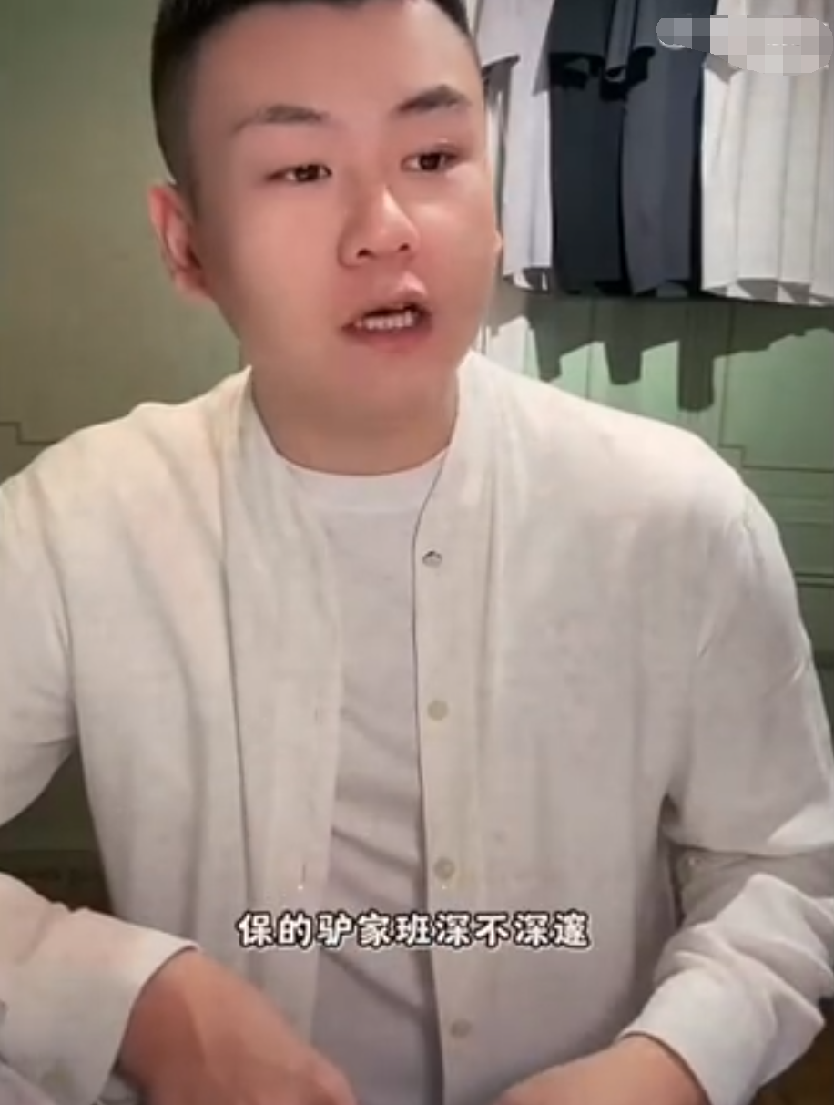 元宝谈驴家班水深不深?刘二狗道破网红宿命:要么过气,要么封杀(图1) 元宝谈驴家班水深不深?刘二狗道破网红宿命:要么过气,要么封杀(图1)