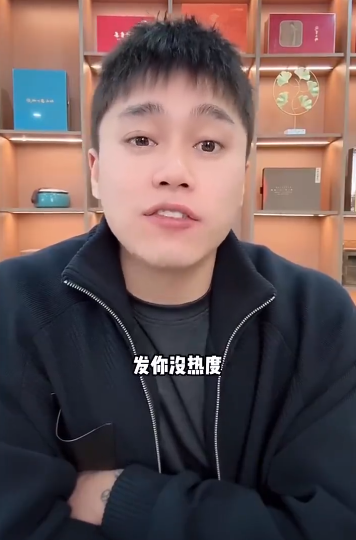 元宝谈驴家班水深不深?刘二狗道破网红宿命:要么过气,要么封杀(图4) 元宝谈驴家班水深不深?刘二狗道破网红宿命:要么过气,要么封杀(图4)