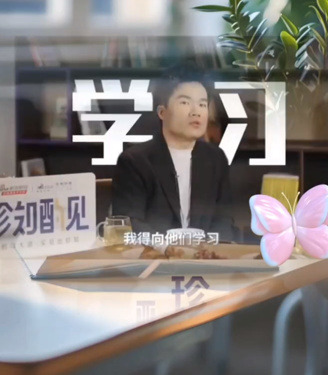 AI无人直播躺赚?别被“黑科技”割了韭菜!董宇辉称要向李佳琦学习?(图4) AI无人直播躺赚?别被“黑科技”割了韭菜!董宇辉称要向李佳琦学习?(图4)