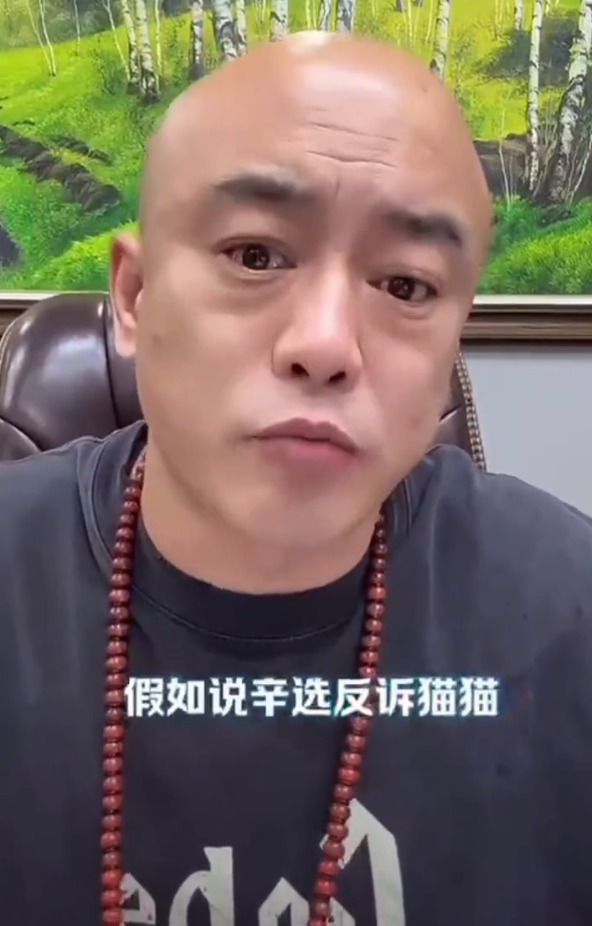 殷世航和女友傲娇美比身高?辛巴大度原谅猫妹妹?五一回归直播?(图2) 殷世航和女友傲娇美比身高?辛巴大度原谅猫妹妹?五一回归直播?(图2)