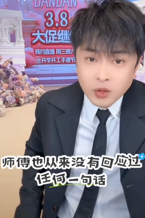 殷世航和女友傲娇美比身高?辛巴大度原谅猫妹妹?五一回归直播?(图3) 殷世航和女友傲娇美比身高?辛巴大度原谅猫妹妹?五一回归直播?(图3)