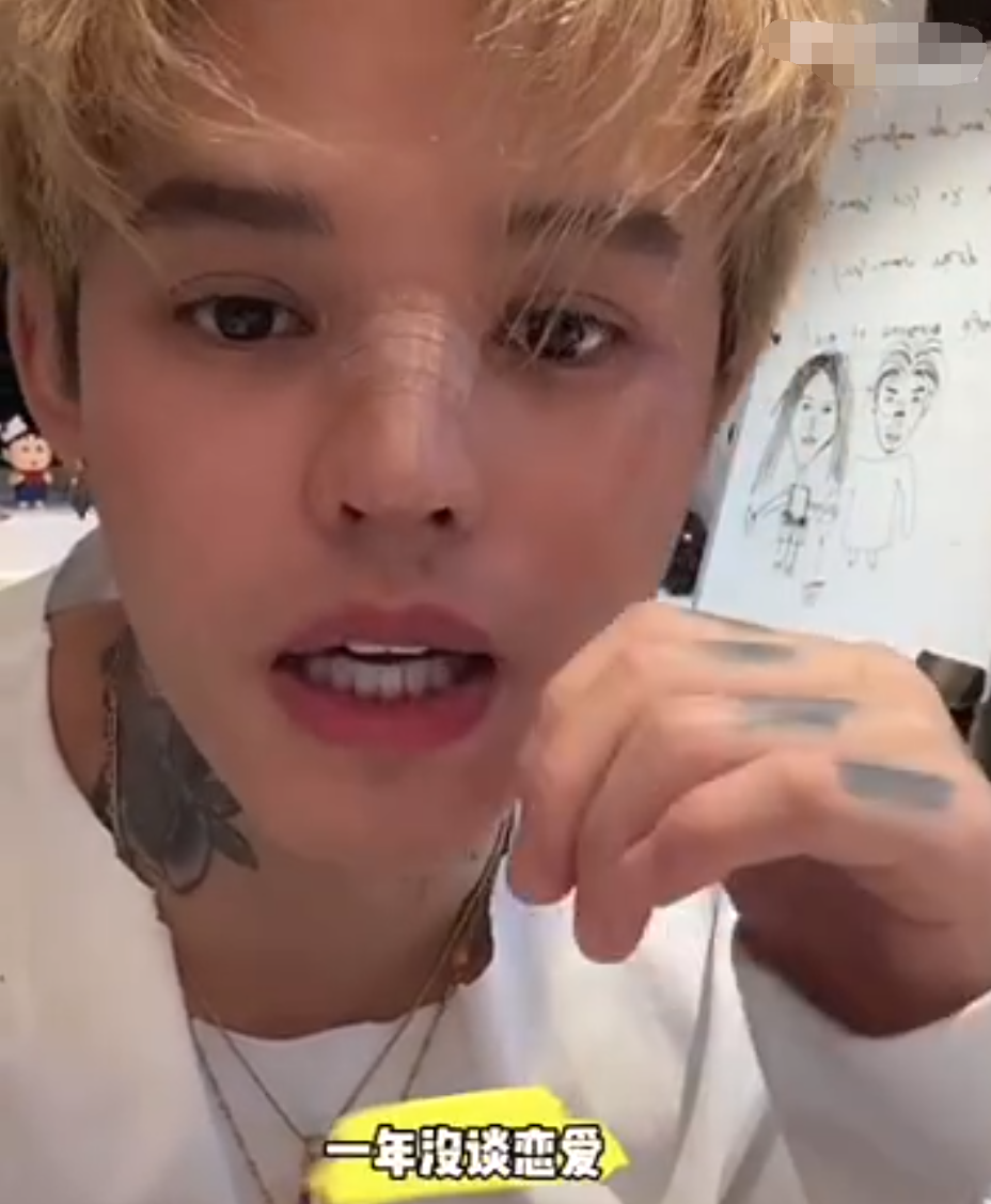 殷世航自嘲老渣男,不在乎傲娇美以前!前老板称沫沫或13年?(图2) 殷世航自嘲老渣男,不在乎傲娇美以前!前老板称沫沫或13年?(图2)