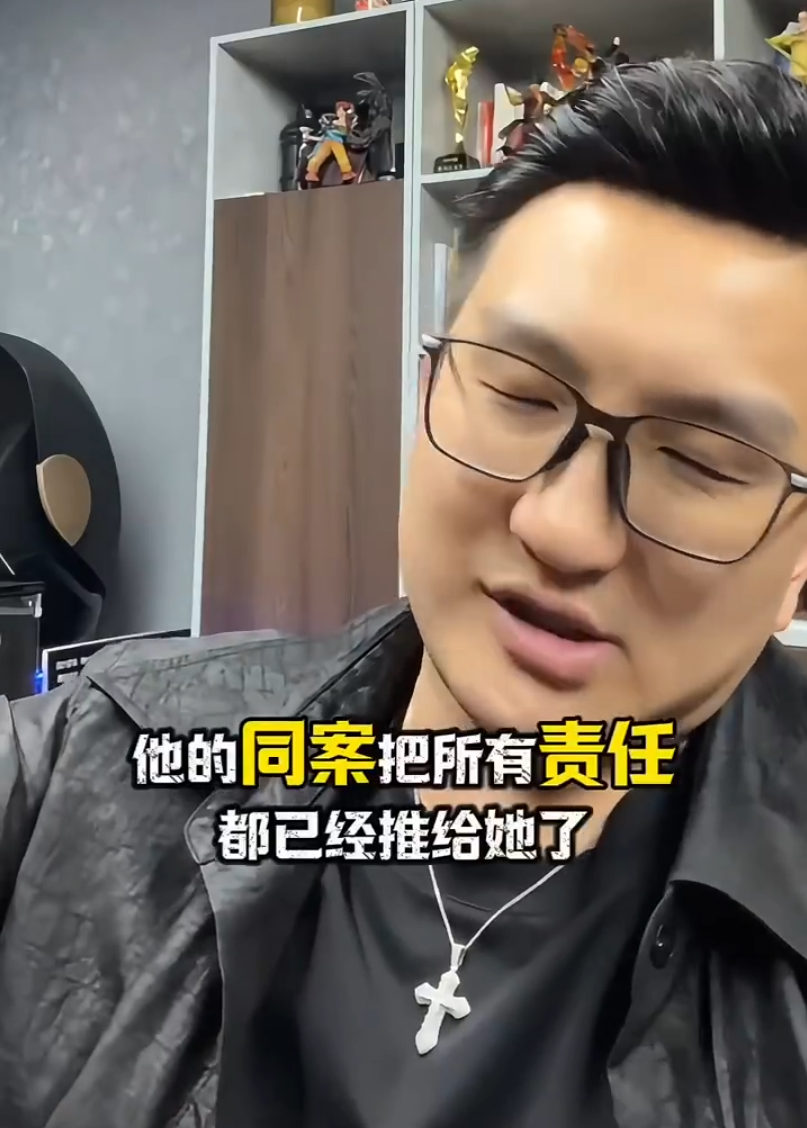 殷世航自嘲老渣男,不在乎傲娇美以前!前老板称沫沫或13年?(图4) 殷世航自嘲老渣男,不在乎傲娇美以前!前老板称沫沫或13年?(图4)