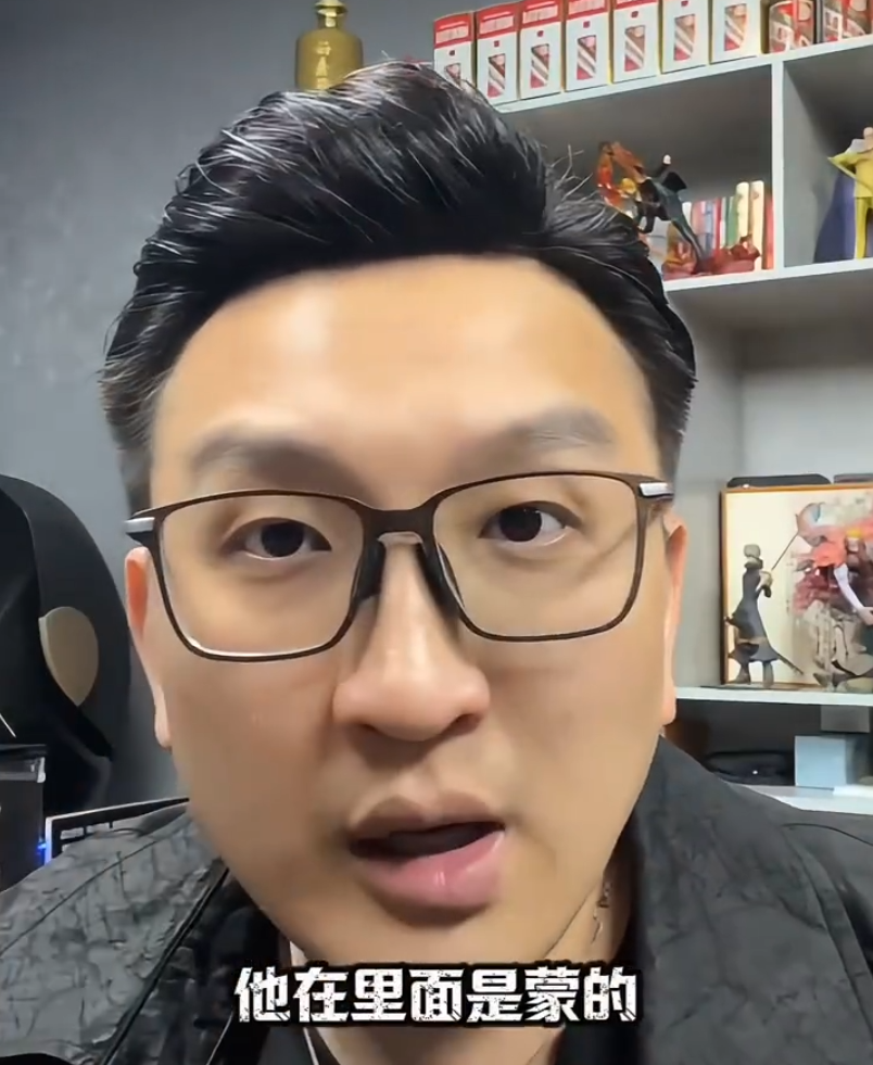 殷世航自嘲老渣男,不在乎傲娇美以前!前老板称沫沫或13年?(图5) 殷世航自嘲老渣男,不在乎傲娇美以前!前老板称沫沫或13年?(图5)