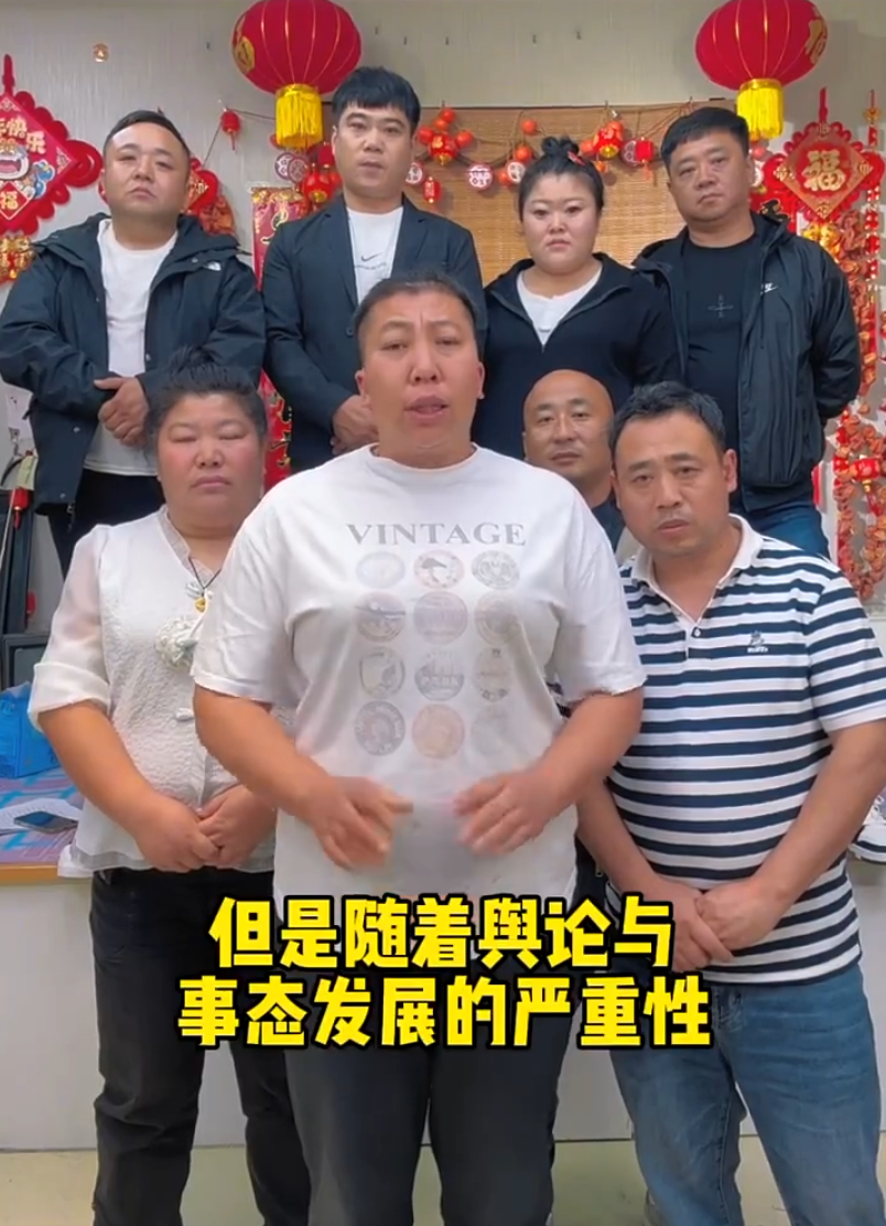 打假博主跟东北雨姐要钱,谈成30万?方丈与沈曼互动透露家底(图2) 打假博主跟东北雨姐要钱,谈成30万?方丈与沈曼互动透露家底(图2)