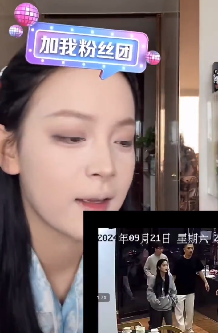 陈泽与周周小可爱被拍下，恋情坐实？仙家屁孩出去徒步半月赚100万？(图3)