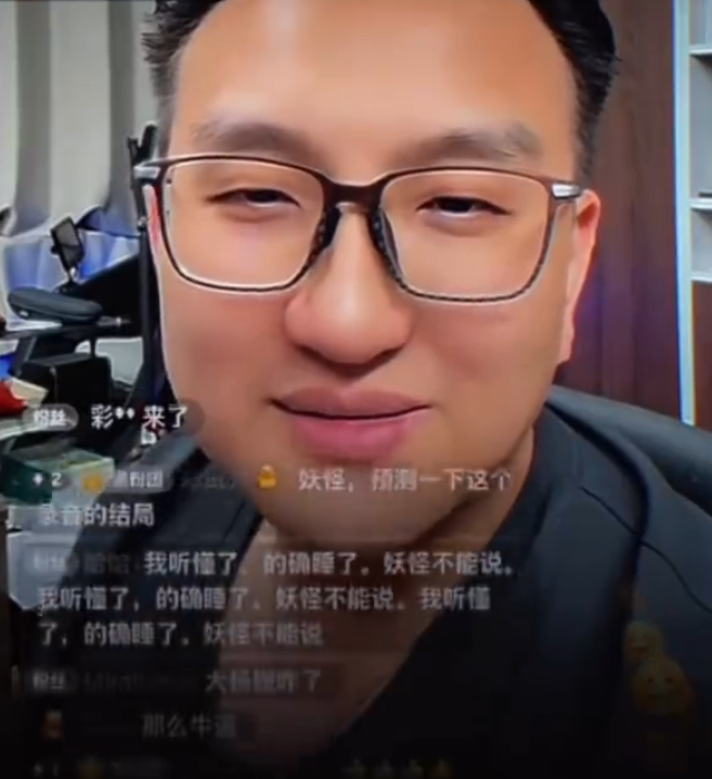 妖怪直言沫沫的案子我有重大进展!韩安冉讲述离婚是有试错成本的(图4) 妖怪直言沫沫的案子我有重大进展!韩安冉讲述离婚是有试错成本的(图4)