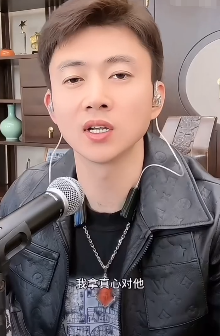 仙洋喊话浩南:还搞个离婚冷静期?巴扎黑:最狂的网红是天佑?(图2) 仙洋喊话浩南:还搞个离婚冷静期?巴扎黑:最狂的网红是天佑?(图2)
