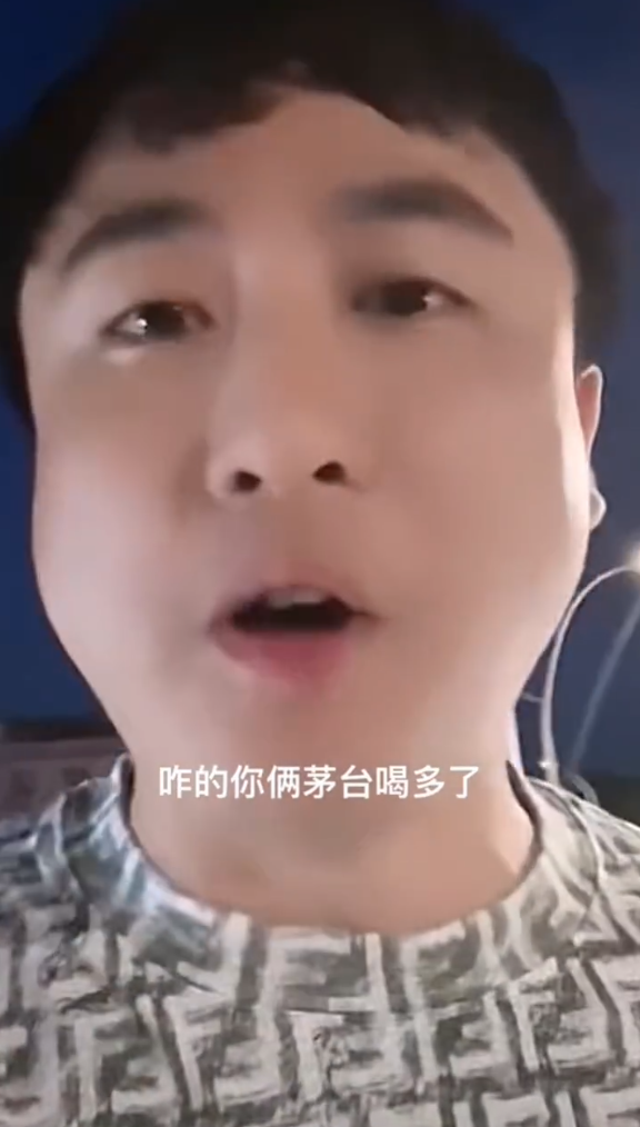 三只羊全体停播复播又停播?散打哥放话:我要打假王海?(图6) 三只羊全体停播复播又停播?散打哥放话:我要打假王海?(图6)
