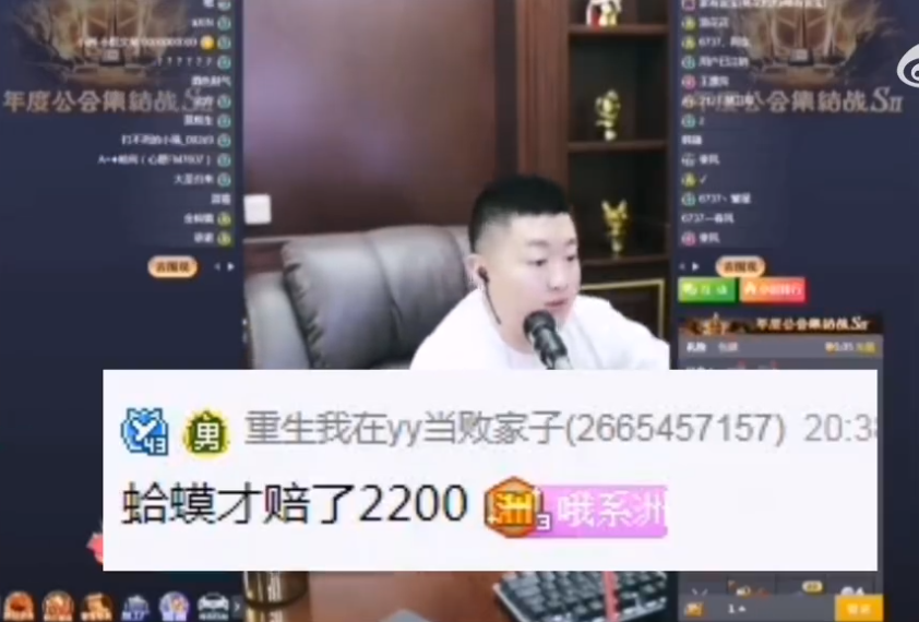 阿哲违约金2000万,小洲表示“怎么可能”!方丈表忠心,这辈子都在KS(图2) 阿哲违约金2000万,小洲表示“怎么可能”!方丈表忠心,这辈子都在KS(图2)