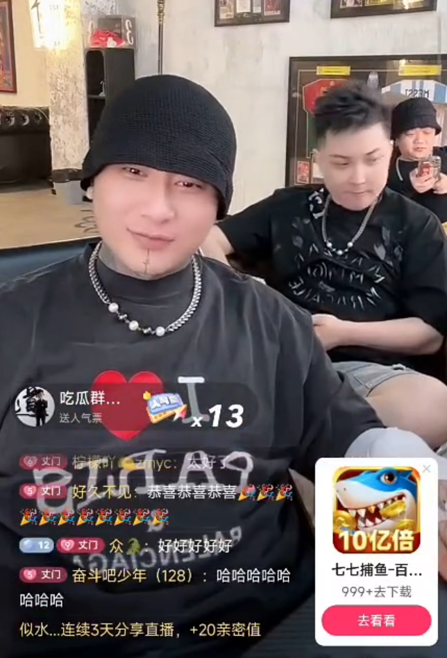 阿哲违约金2000万,小洲表示“怎么可能”!方丈表忠心,这辈子都在KS(图5) 阿哲违约金2000万,小洲表示“怎么可能”!方丈表忠心,这辈子都在KS(图5)