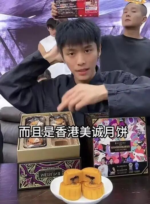小杨哥评论区被立案调查刷屏,三只羊所有主播停播,墙倒众人推?(图1) 小杨哥评论区被立案调查刷屏,三只羊所有主播停播,墙倒众人推?(图1)