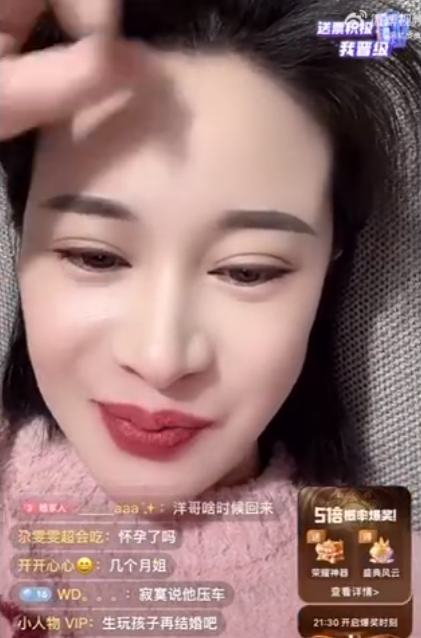 方丈劝沈曼别碰“那玩意儿”,对身体不好!宇文泡承认辛巴帮自己最多(图5) 方丈劝沈曼别碰“那玩意儿”,对身体不好!宇文泡承认辛巴帮自己最多(图5)