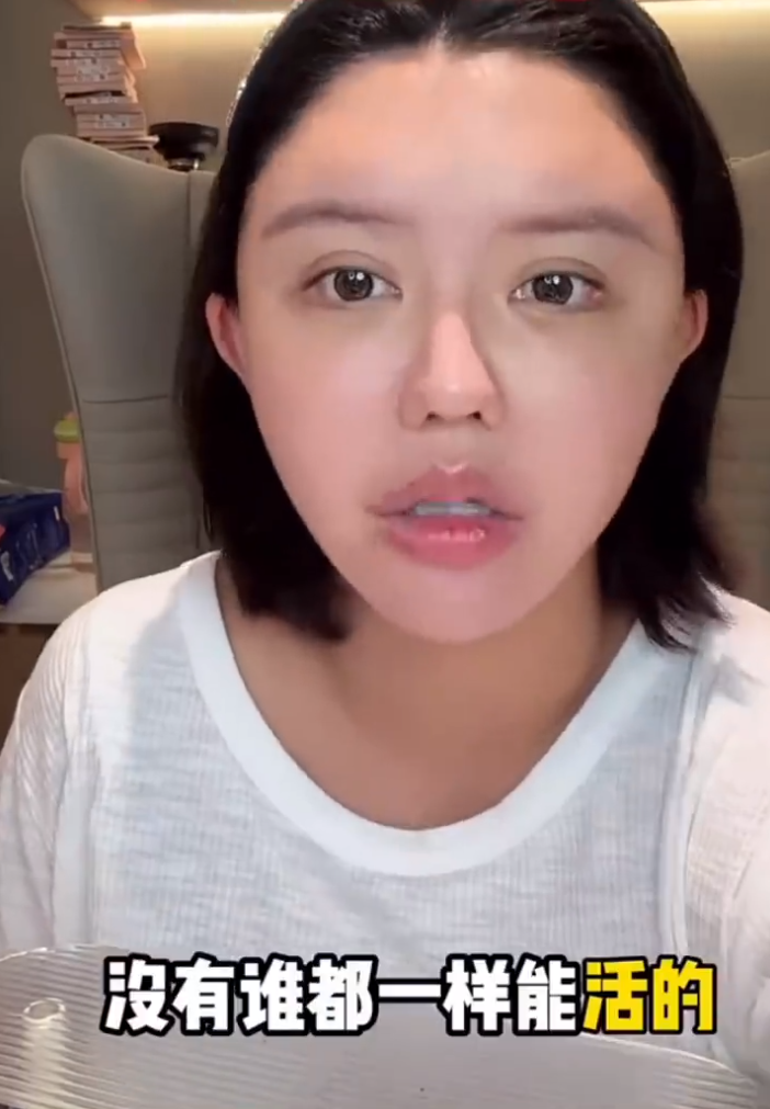韩安冉回应是否担心宋浩然会出轨?方丈澄清离婚没有阴谋论(图3) 韩安冉回应是否担心宋浩然会出轨?方丈澄清离婚没有阴谋论(图3)