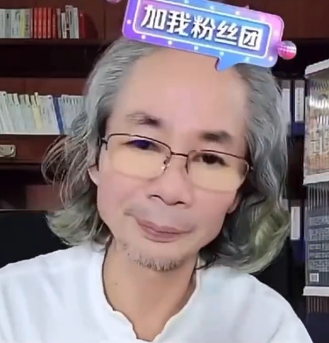 杜子建质问大杨嫂,为何不替沫沫发声?微凉发胖从94斤到120斤(图3) 杜子建质问大杨嫂,为何不替沫沫发声?微凉发胖从94斤到120斤(图3)