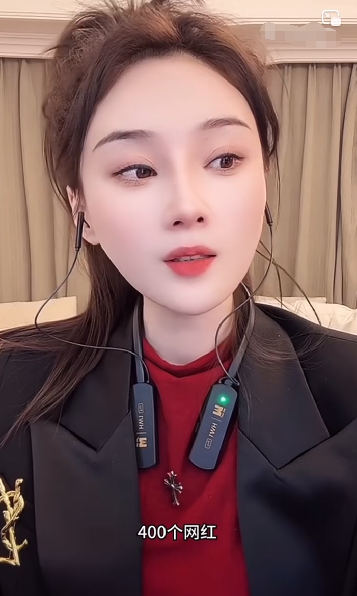 沈曼畅想婚礼,要把礼金都要回来,17岁女主播停播被索赔25万?(图3) 沈曼畅想婚礼,要把礼金都要回来,17岁女主播停播被索赔25万?(图3)