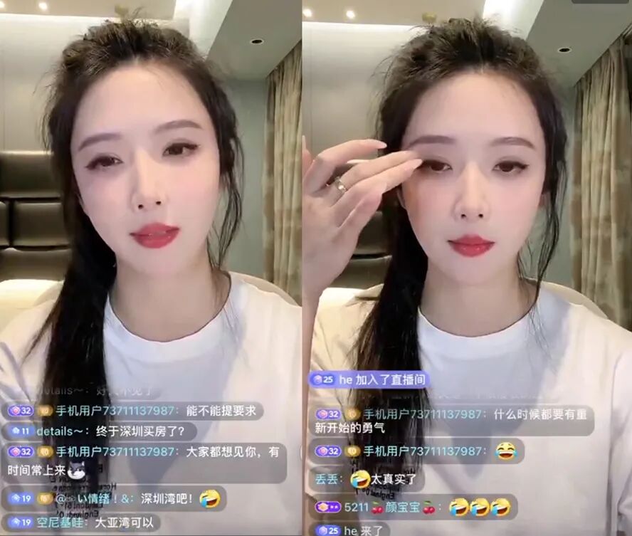 直播5年能买2000万豪宅?女主播自曝“大哥”经济,谁在消费买单(图2) 直播5年能买2000万豪宅?女主播自曝“大哥”经济,谁在消费买单(图2)