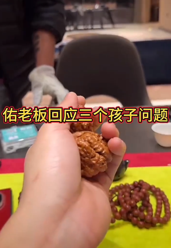 天佑喊话前任陈静莹:有事私下说!官司慢慢打,小洲话社正式分手(图1) 天佑喊话前任陈静莹:有事私下说!官司慢慢打,小洲话社正式分手(图1)
