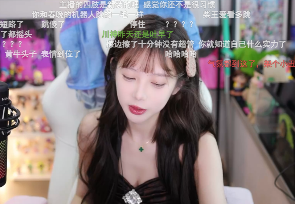 女主播搞“擦边”翻车,实力不够就别硬撑,粉丝:超管都懒得警告(图6) 女主播搞“擦边”翻车,实力不够就别硬撑,粉丝:超管都懒得警告(图6)