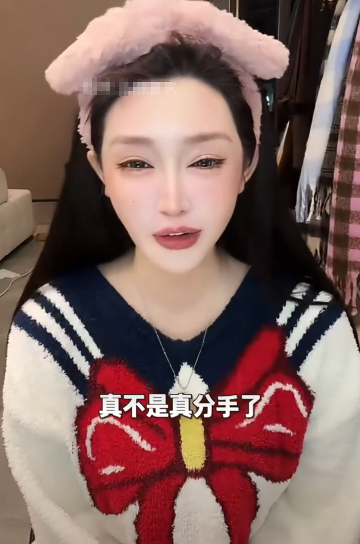 仙洋连麦寂寞“掏心窝”:玩互联网要有立场,王琴官宣“真分手”:决心进军短剧圈(图3) 仙洋连麦寂寞“掏心窝”:玩互联网要有立场,王琴官宣“真分手”:决心进军短剧圈(图3)