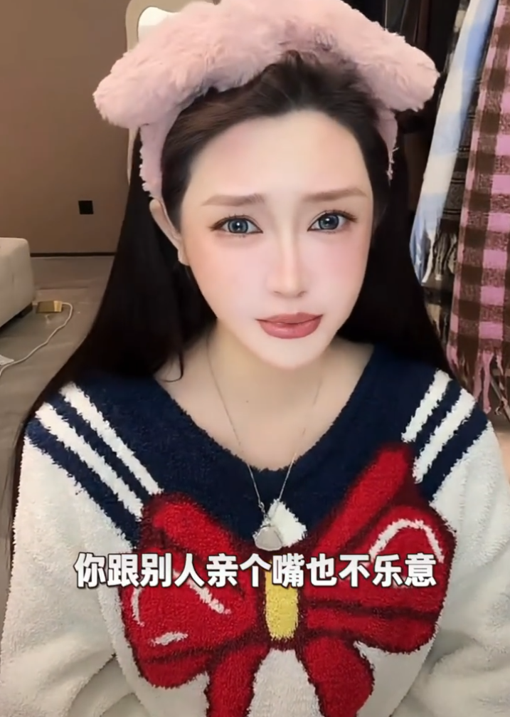 仙洋连麦寂寞“掏心窝”:玩互联网要有立场,王琴官宣“真分手”:决心进军短剧圈(图5) 仙洋连麦寂寞“掏心窝”:玩互联网要有立场,王琴官宣“真分手”:决心进军短剧圈(图5)