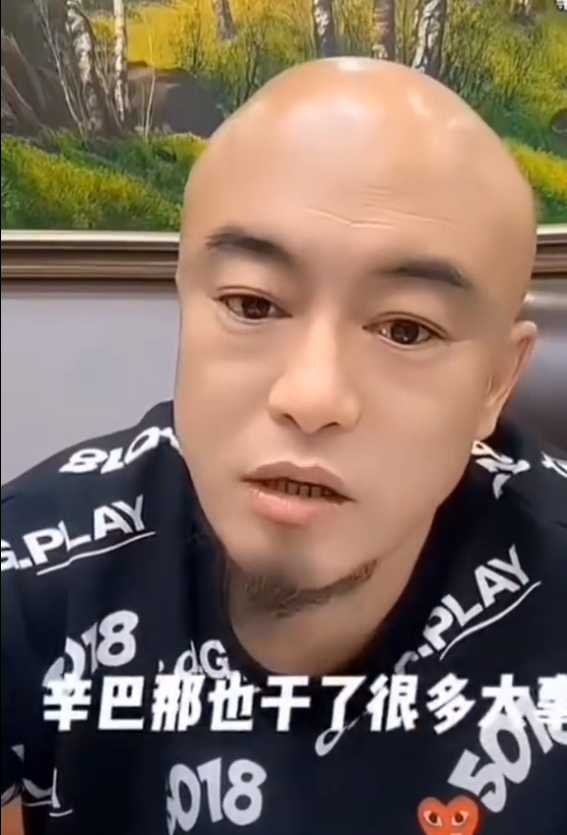 叶珂曾承认离婚?辛巴做线下一定嘎嘎牛,娜美官司辛选帮打一分没赔(图1) 叶珂曾承认离婚?辛巴做线下一定嘎嘎牛,娜美官司辛选帮打一分没赔(图1)