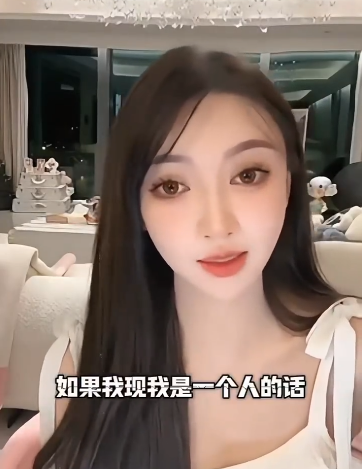 叶珂曾承认离婚?辛巴做线下一定嘎嘎牛,娜美官司辛选帮打一分没赔(图4) 叶珂曾承认离婚?辛巴做线下一定嘎嘎牛,娜美官司辛选帮打一分没赔(图4)