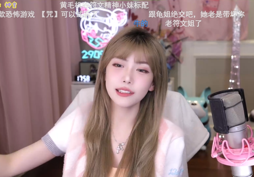 上学就玩机车纹身,周淑怡回忆“小太妹”时期,考了中专被带坏了(图5) 上学就玩机车纹身,周淑怡回忆“小太妹”时期,考了中专被带坏了(图5)